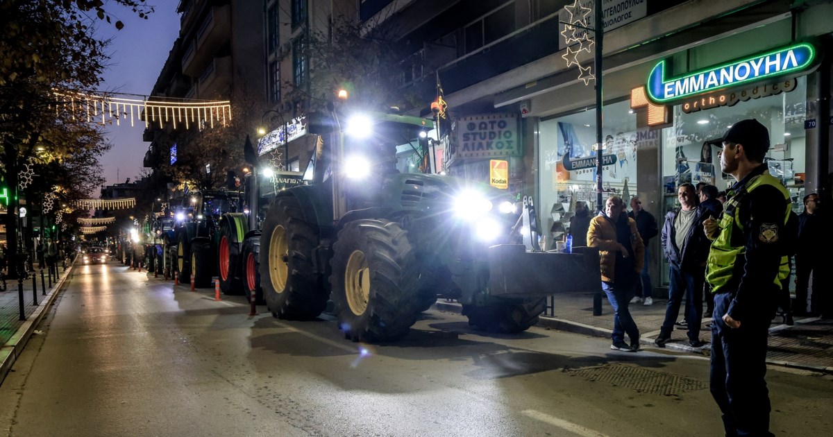 Δημοσκόπηση Alco: Έντονη απαισιοδοξία για το 2026 - Το 57% πιστεύει ότι θα είναι χειρότερο από το 2025 - εικόνα 7