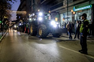 Δημοσκόπηση Alco: Έντονη απαισιοδοξία για το 2026 - Το 57% πιστεύει ότι θα είναι χειρότερο από το 2025 - εικόνα 7