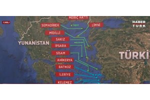 Ρωσικό drone συνετρίβη στην Τουρκία - Έρευνα προανήγγειλε το τουρκικό υπουργείο Εσωτερικών