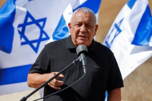 Σάλος: Ισραηλινή εταιρεία κατασκόπευσε χρήστες στο διαδίκτυο μέσω διαφημίσεων