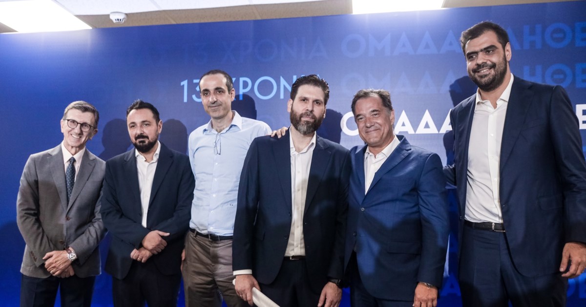 Έρευνα της Οικονομικής Εισαγγελίας για την Ομάδα Αλήθειας - ΣΥΡΙΖΑ: Τα ψέματα τελειώνουν