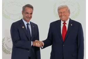 Τουρκικά ΜΜΕ: Το μήνυμα Μητσοτάκη στον Ερντογάν ενόψει της συνάντησης της Τετάρτης - εικόνα 3