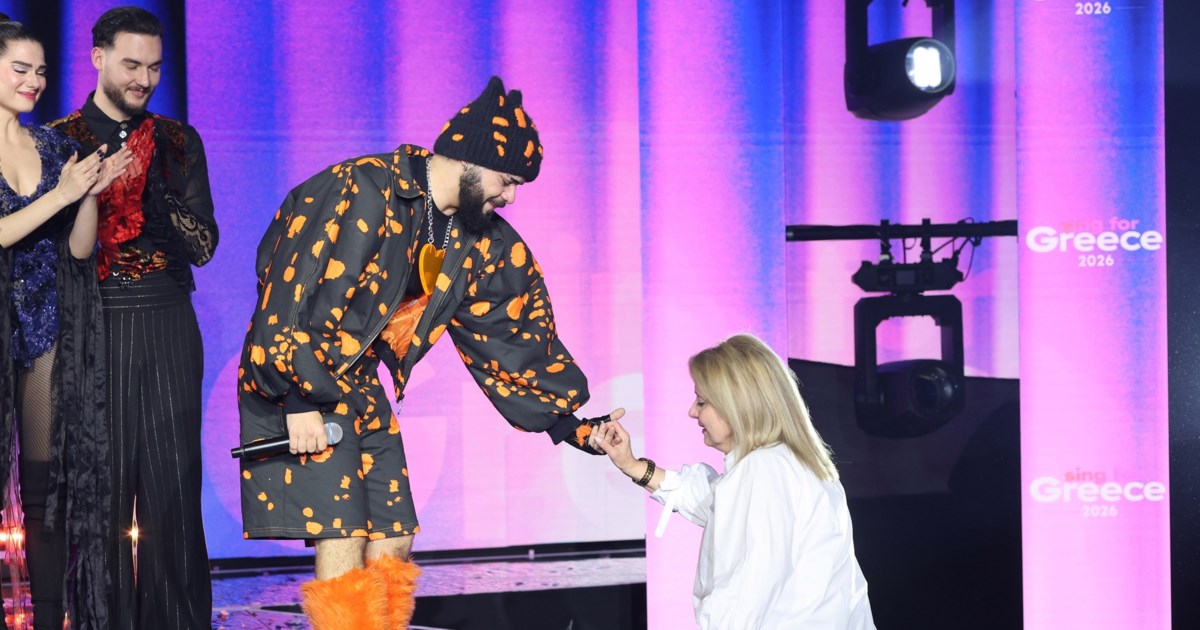 Η Κίμπερλι Γκίλφοϊλ αποθεώνει τον Ακύλα: "Απίστευτο το Ferto - Τον λάτρεψα όταν έφερε τη μητέρα του στη σκηνή" - εικόνα 3