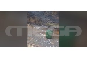 Συναγερμός στην Πανεπιστημιούπολη: Βρέθηκαν θαμμένα στρατιωτικά εκρηκτικά και φυσίγγια