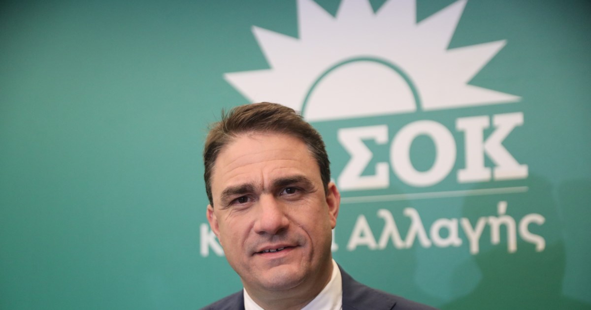 ΠΑΣΟΚικές αψιμαχίες ενόψει συνεδρίου: Το αίτημα Δούκα, η νέα "βελόνα" Γερουλάνου και το κάλεσμα Ανδρουλάκη - εικόνα 2