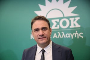 ΠΑΣΟΚικές αψιμαχίες ενόψει συνεδρίου: Το αίτημα Δούκα, η νέα "βελόνα" Γερουλάνου και το κάλεσμα Ανδρουλάκη - εικόνα 2