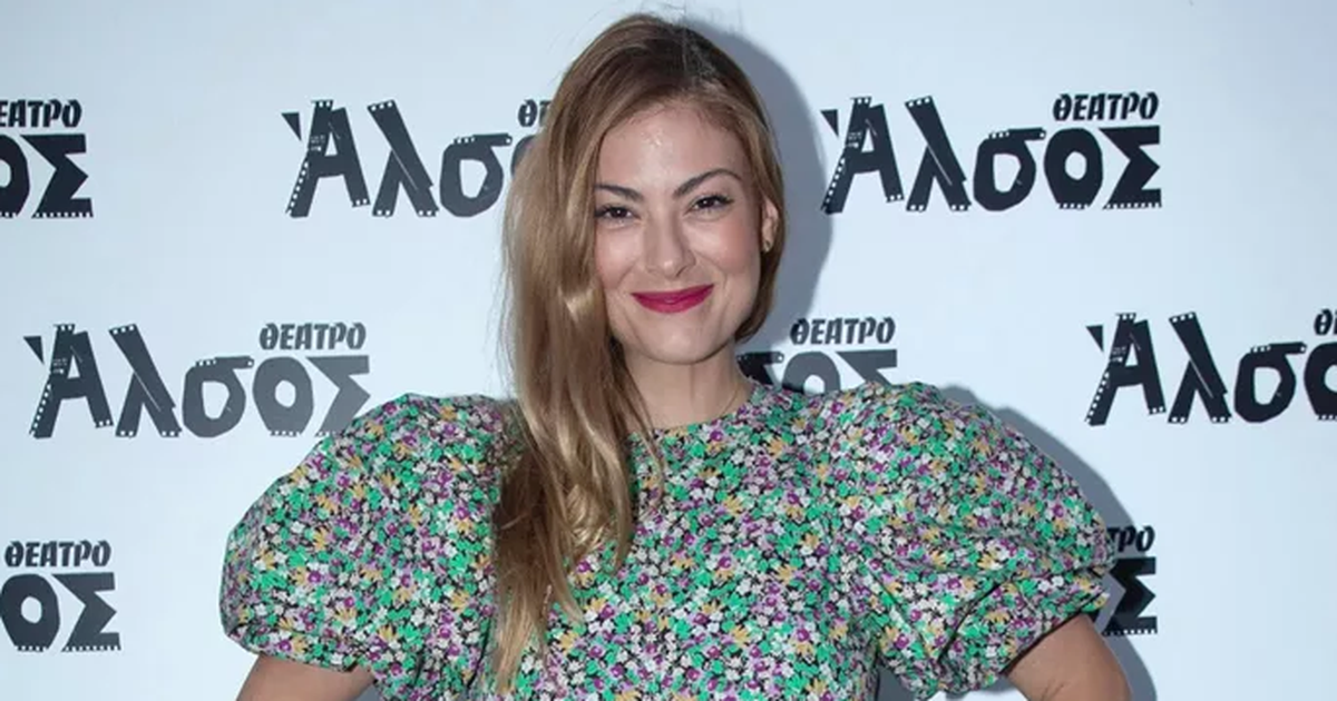 Vintage: Σπάνια φωτογραφία της Έλενας Ναθαναήλ και του Μπίλι Μπο - Σε πάρτι του 1982