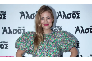 Vintage: Σπάνια φωτογραφία της Έλενας Ναθαναήλ και του Μπίλι Μπο - Σε πάρτι του 1982