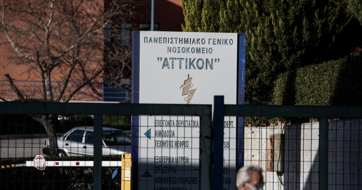 Ταξί: Τρίωρη στάση εργασίας αύριο στον χώρο του Αεροδρομίου "Ελ. Βενιζέλος" - Χειρόφρενο 12.00 με 15.00