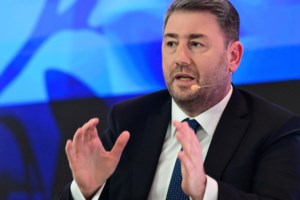 Πυρά Ανδρουλάκη: Η ηγεμονία της ΝΔ έχει λήξει - Η οικονομική πολιτική της είναι η χαρά των ολιγοπωλίων