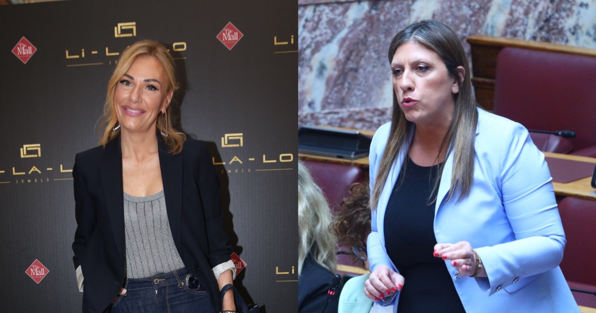 "Σκοτώθηκαν" Λαζαρίδης - Καραναστάσης στη Βουλή: "Είναι μια σιχαμένη ακαθαρσία που με έγλειφε πατόκορφα για την αίγλη μου" - εικόνα 2