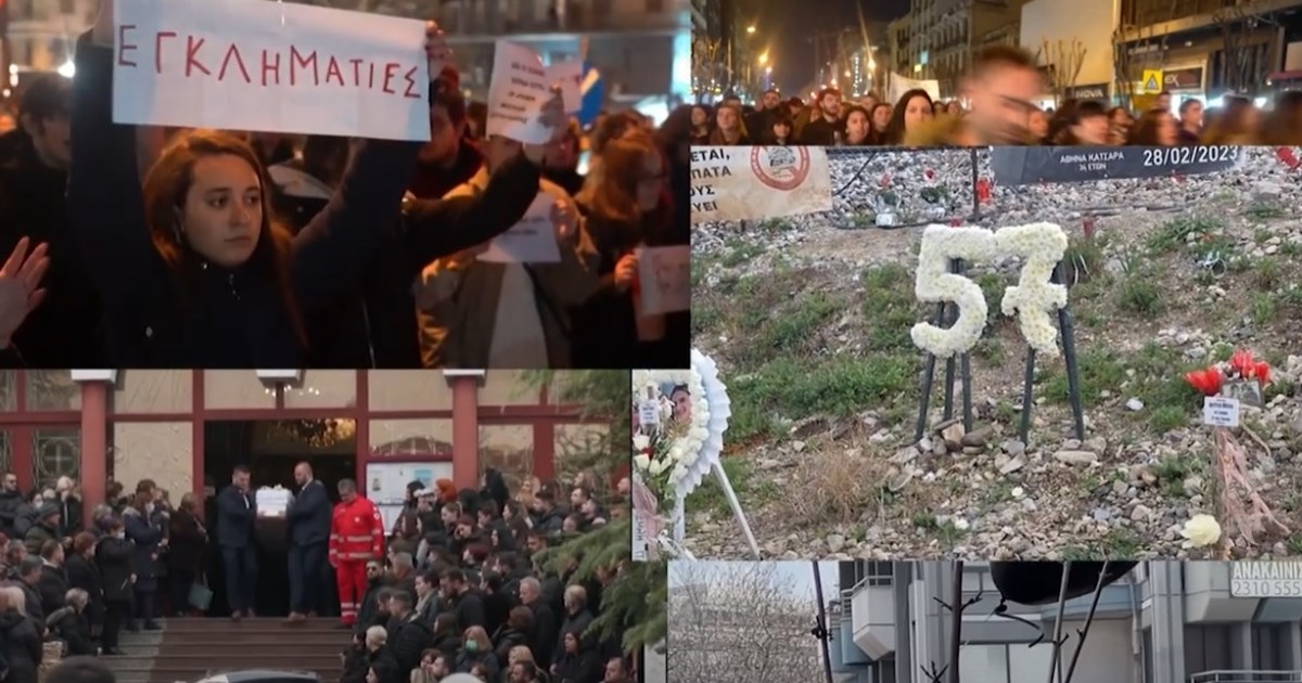 Σιδηροδρομικό δυστύχημα στη Γερμανία: Τρεις νεκροί και 34 τραυματίες σε εκτροχιασμό τρένου