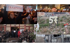 Σιδηροδρομικό δυστύχημα στη Γερμανία: Τρεις νεκροί και 34 τραυματίες σε εκτροχιασμό τρένου