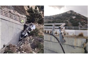 Τροχαίο στο Λασίθι: Γύριζε σπίτι του ο 19χρονος Γιάννης που έπεσε στον γκρεμό - Το κινητό του πήρε μόνο του το 112 - εικόνα 3