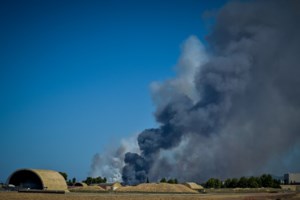 Φωτιά τώρα στα Διάσελλα Ηλείας - Ήχησε το 112 για ετοιμότητα