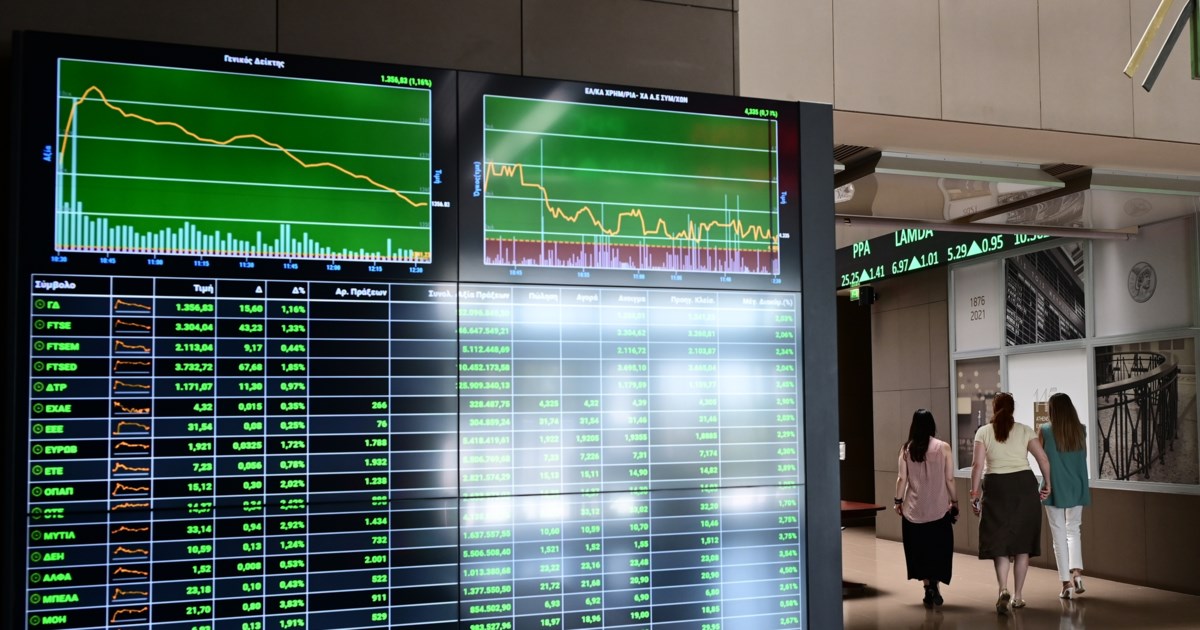 Η ΕΚΤ μείωσε κατά 0,25% τα επιτόκιά της - Για δεύτερη φορά από την αρχή του έτους