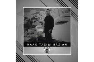 Σοκ στο Νταγκεστάν: Πυροβόλησαν πολλές φορές μαχητή του ΜΜΑ - Πώς κατάφερε να βγει ζωντανός από την ενέδρα