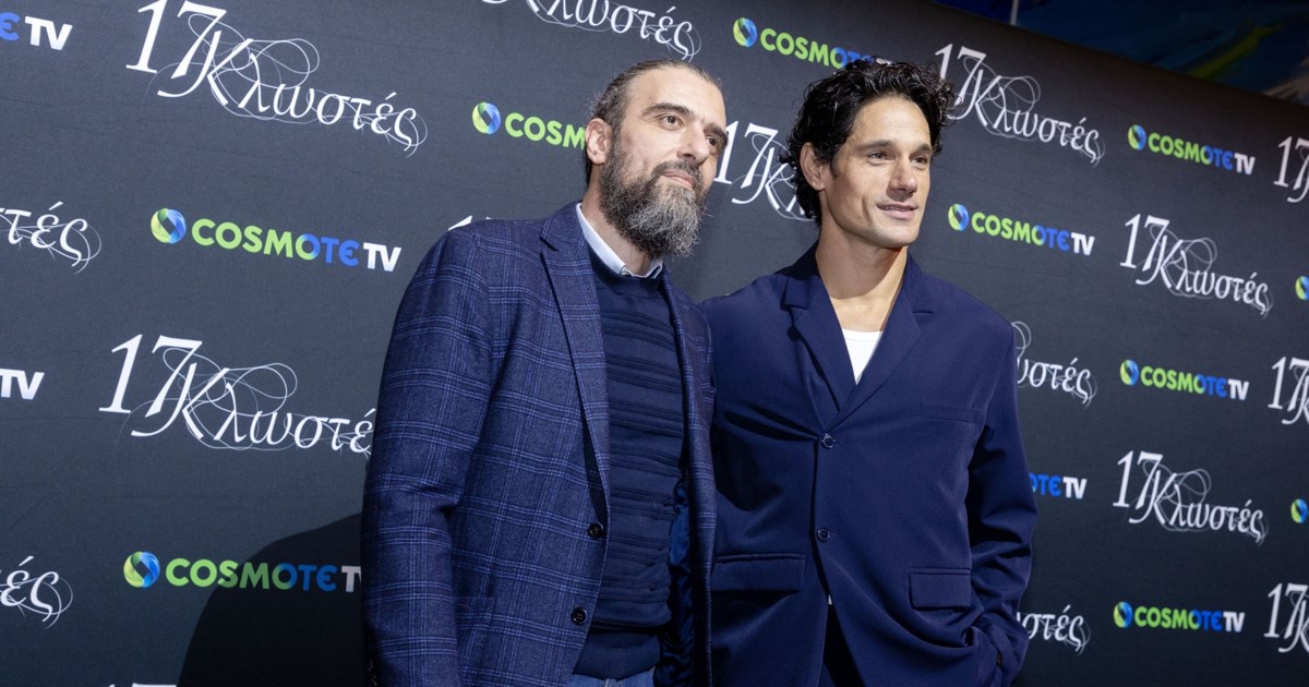 Ο Πάνος Βλάχος χόρεψε το "Gucci φόρεμα" σε μέλλουσα νύφη που έκανε μπάτσελορ στα Χανιά [βίντεο]