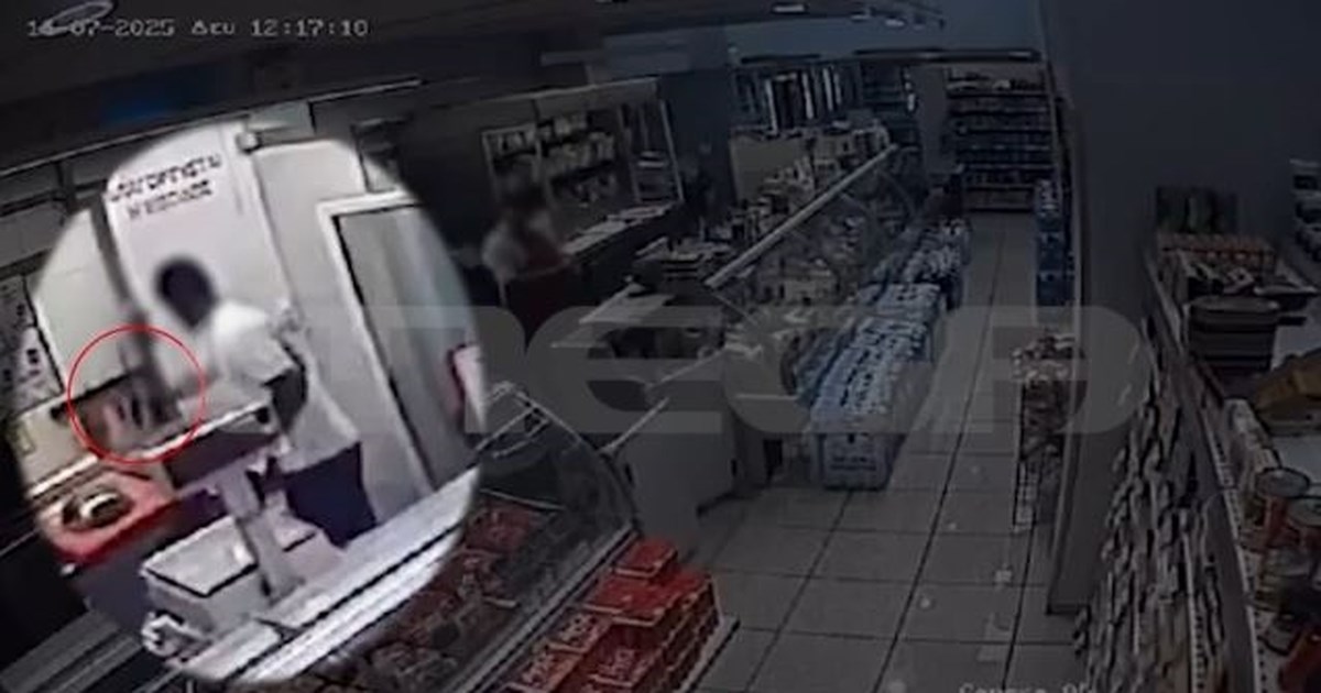 Σοκ στην Παλλήνη: Περαστικός εντόπισε ανθρώπινα οστά κάτω από γέφυρα