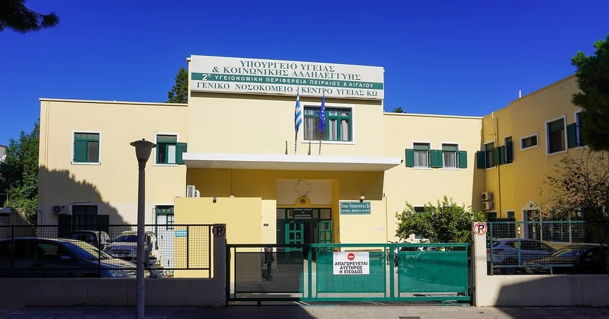 Αδωνις Γεωργιάδης: Επιστρέφουν τα παιδιά στο "Παίδων Πεντέλης"