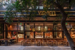 Δύο υπερπολυτελή ξενοδοχεία σε ιστορικά κτίρια στο Κολωνάκι - Σουίτες και εστιατόρια με θέα Ακρόπολη και Λυκαβηττό - εικόνα 5