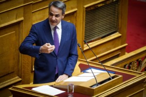 Βορίδης: Κυβέρνηση με όραμα ελευθερίας και υπεύθυνου πατριωτισμού