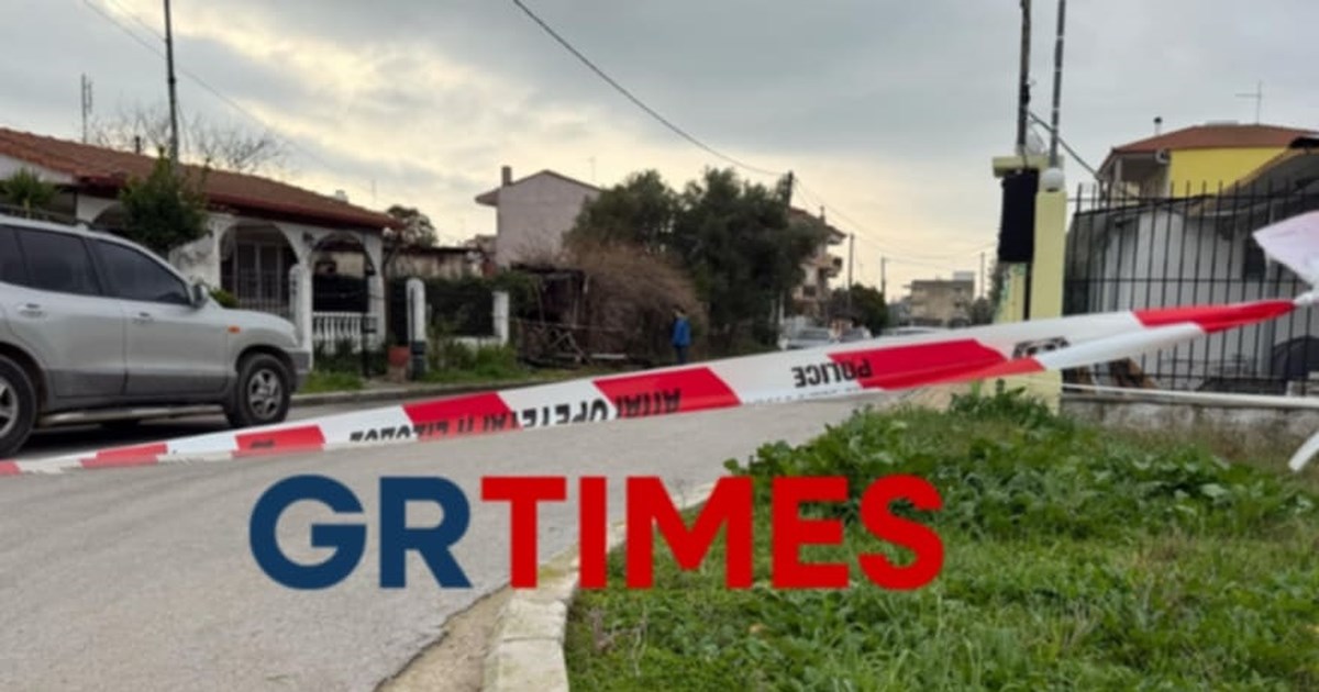 Έγκλημα στη Θεσσαλονίκη: Στο ψυχιατρείο ο 35χρονος - Χτύπησε 77χρονο, τον περιέλουσε με οινόπνευμα και έβαλε φωτιά