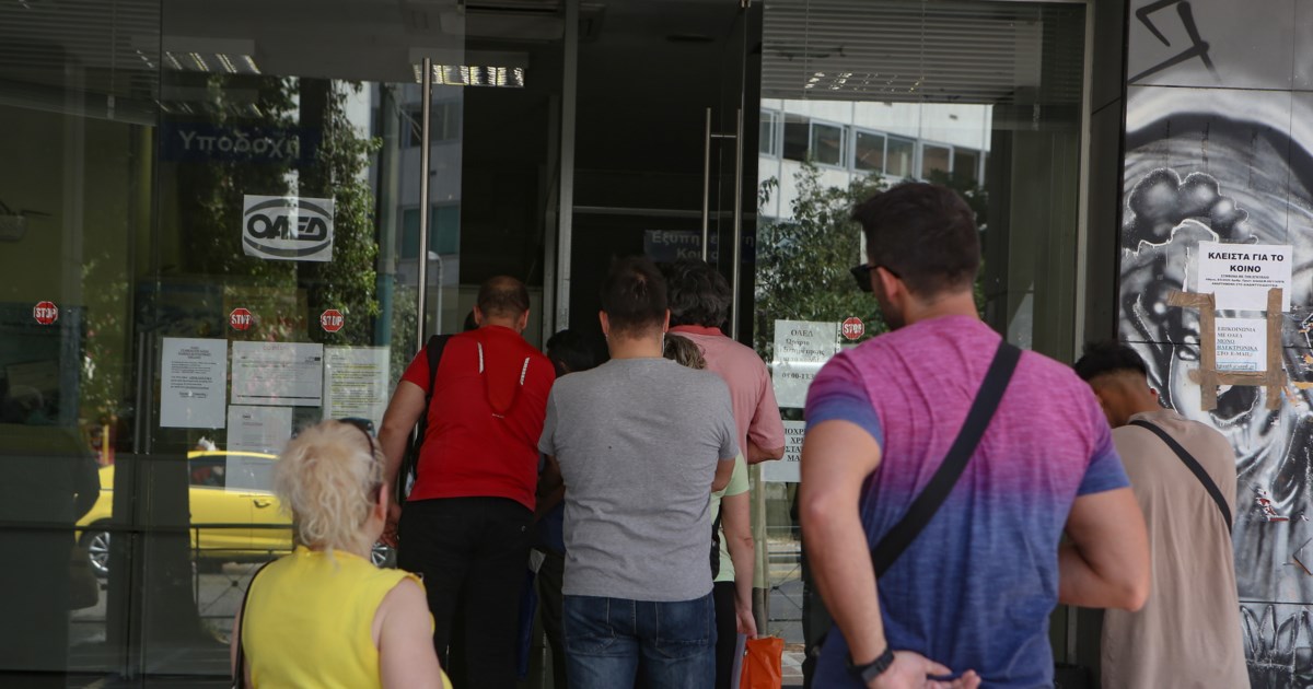 Υπουργείο Οικονομικών: Παράταση στην υποβολή φορολογικών δηλώσεων και αναστολή οφειλών για τους πυρόπληκτους του Έβρου