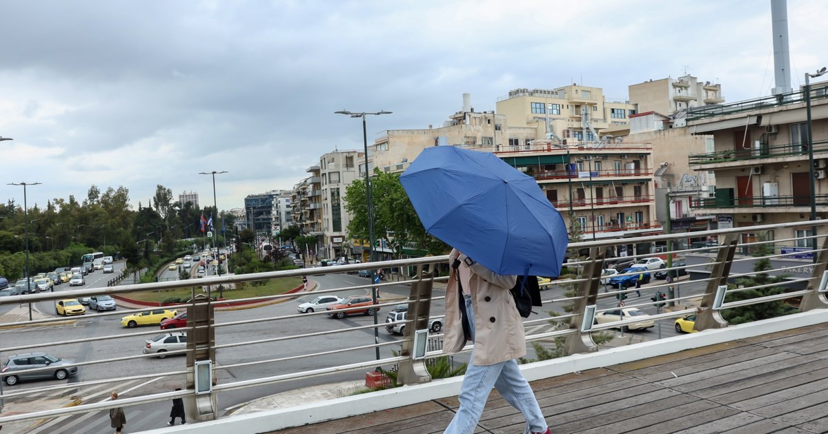 Αλλάζει ο καιρός: "Ψυχρή Λίμνη" φέρνει βροχές, καταιγίδες και πτώση της θερμοκρασίας - Ποιες περιοχές θα επηρεαστούν