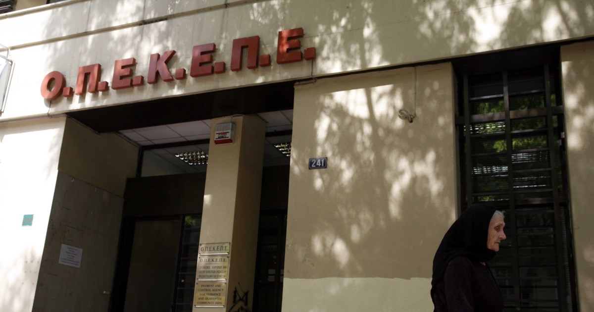 ΑΑΔΕ: Ανακαλούνται από την αγορά αλκοολούχα ποτά λόγω μη αναγραφής αλλεργιογόνου συστατικού