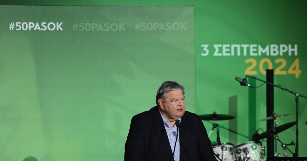 Το Μαξίμου απαντάει στον Βενιζέλο για την ψηφοφορία στη Βουλή: Εκτός πραγματικότητας τα περί κρίσης νομιμοποίησης