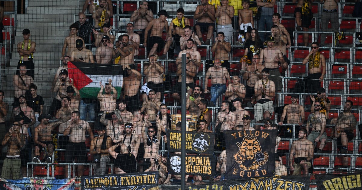 Η Φορτούνα Ντίσελντορφ "έκοψε" τη μεταγραφή του Ισραηλινού παίκτη λόγω αναρτήσεων για τον πόλεμο στη Γάζα