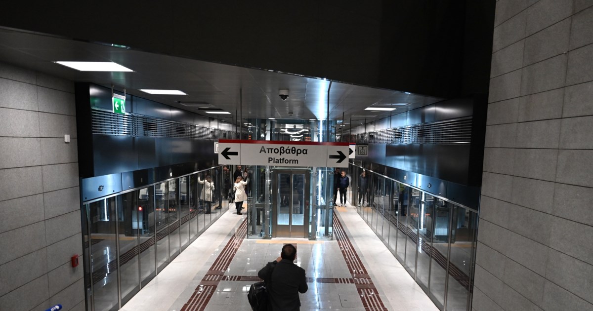Μετρό Θεσσαλονίκης: Όλα όσα πρέπει να γνωρίζει το επιβατικό κοινό για εισιτήρια, ζώνες και τιμές - εικόνα 8