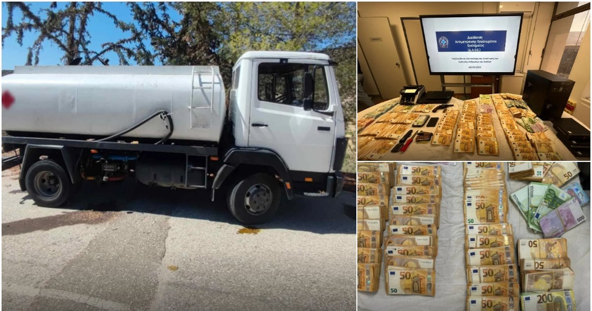 "Πάλι μάπα πετρέλαιο μου έβαλες;": Τα... παράπονα και οι διάλογοι που "έκαψαν" το κύκλωμα νοθευμένων καυσίμων - εικόνα 6