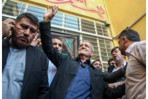 Μασούτ Πεζεσκιάν: Ένας μεταρρυθμιστής πρόεδρος αντιμέτωπος με το σκληροπυρηνικό ιρανικό κατεστημένο - εικόνα 3