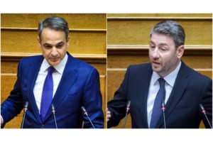 Κυριάκος Μητσοτάκης: Είναι δυσάρεστη η αλήθεια αλλά η Ελλάδα του 2025 χρειάζεται σοβαρή και αξιόπιστη αντιπολίτευση - εικόνα 9