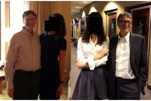 Βρετανία: "Έγκλημα και προδοσία" - Οι μυστικές συνομιλίες Μάντελσον - Έπσταϊν και η διαρροή πληροφοριών - εικόνα 5