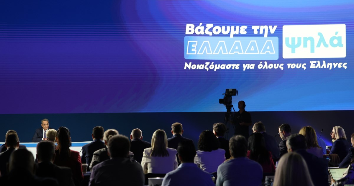 Στη ΔΕΘ ο Δημήτρης Κουτσούμπας - Ποιες συναντήσεις θα έχει