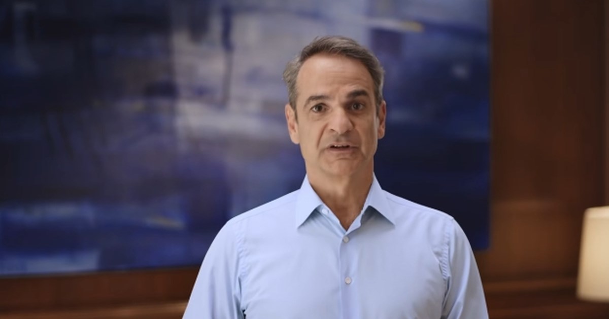 Αυτοί είναι οι χάρτες με τα θαλάσσια πάρκα που ανακοίνωσε ο Μητσοτάκης - Τι αλλάζει στην πράξη - εικόνα 3