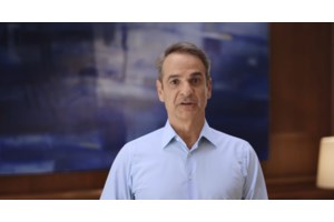 Αυτοί είναι οι χάρτες με τα θαλάσσια πάρκα που ανακοίνωσε ο Μητσοτάκης - Τι αλλάζει στην πράξη - εικόνα 3