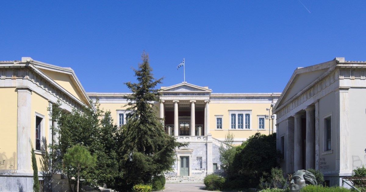 Υπουργείο Παιδείας: Ψηφιακά οι εξετάσεις στα Πανεπιστήμια, στις υπό κατάληψη σχολές - Η σύσκεψη με τους Πρυτάνεις - εικόνα 2