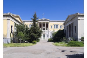 Υπουργείο Παιδείας: Ψηφιακά οι εξετάσεις στα Πανεπιστήμια, στις υπό κατάληψη σχολές - Η σύσκεψη με τους Πρυτάνεις - εικόνα 2