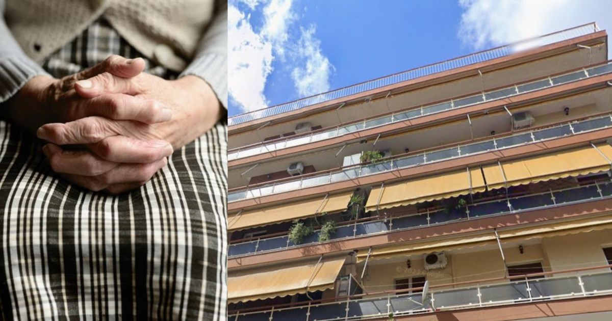 Αμπελόκηποι: Συνελήφθη η ιδιοκτήτρια του παράνομου γηροκομείου - 