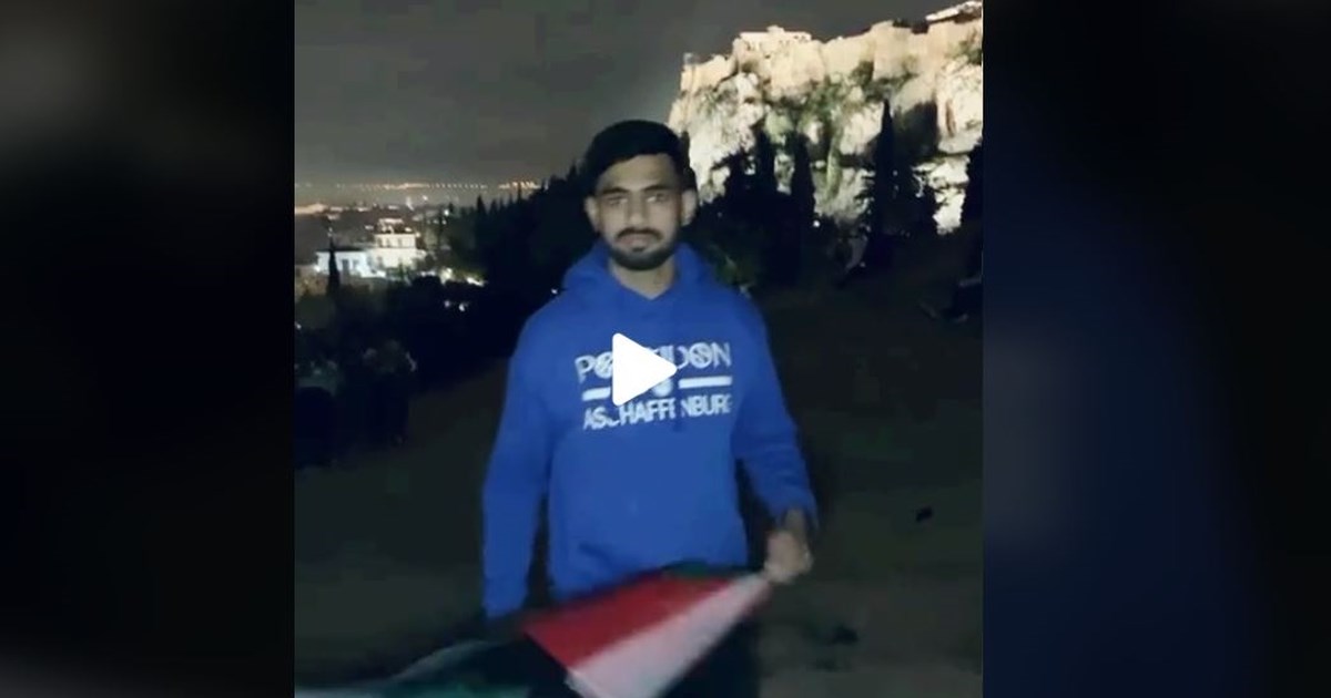 Άφαντος ο Πακιστανός που πόζαρε με μαχαίρι και Παλαιστινιακή σημαία με φόντο την Ακρόπολη - Ψάχνουν 7 ακόμα άτομα