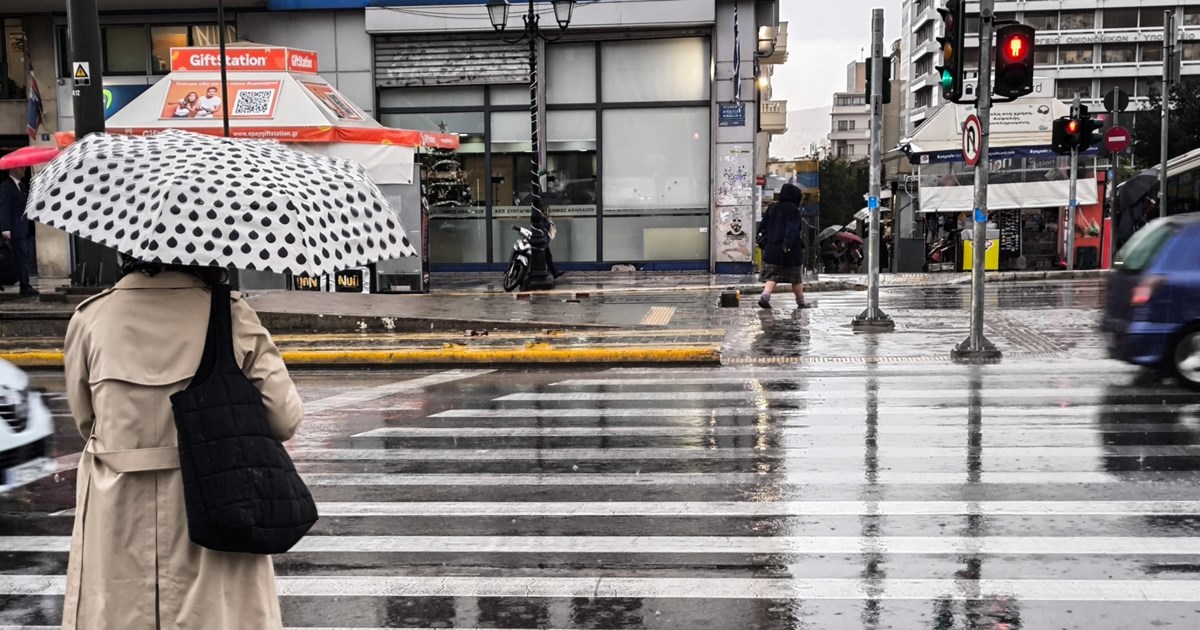 Καιρός: "Πολικός αεροχείμαρρος φέρνει ψύχος διαρκείας" - Θυελλώδεις άνεμοι και βουτιά της θερμοκρασίας έως και 12 βαθμούς