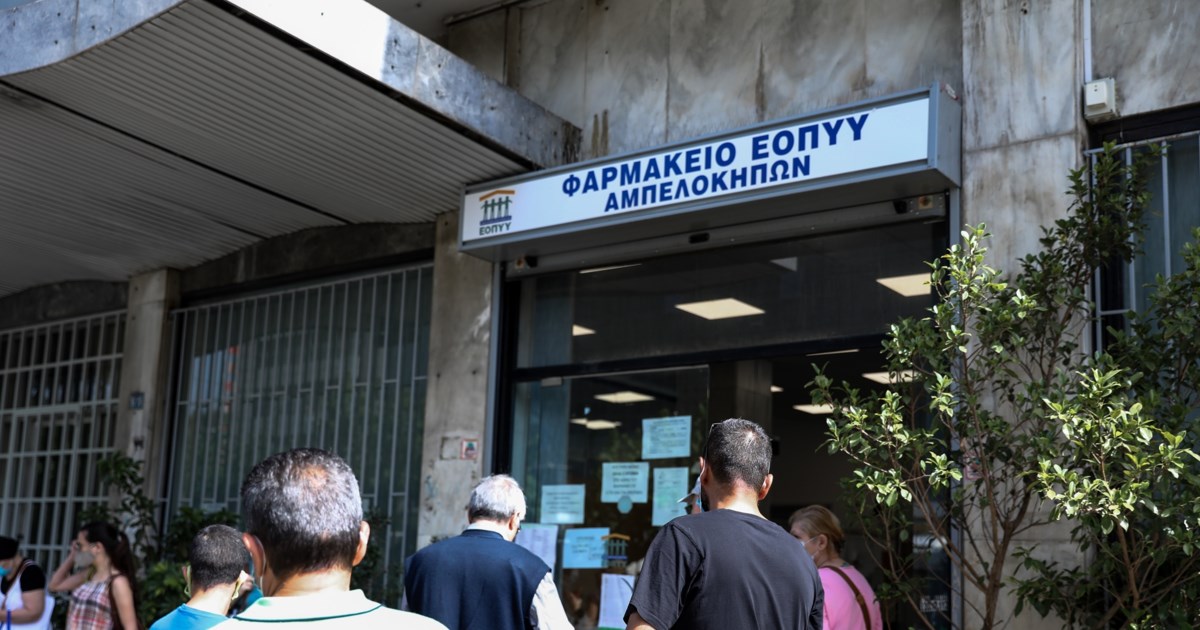 Στα φαρμακεία της γειτονιάς φάρμακα υψηλού κόστους - Τα τρία μέτρα Γεωργιάδη μετά το φιάσκο με τον ΕΟΠΥΥ