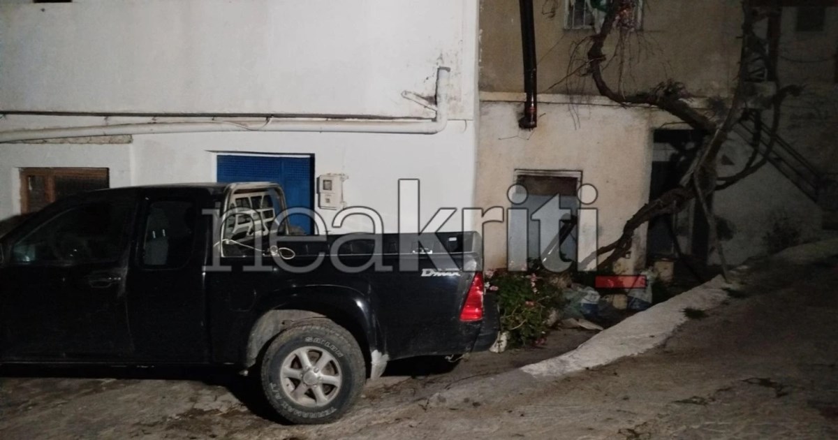 Αδελφοκτονία στην Κρήτη: Πήρε την Αστυνομία και μετά τον σκότωσε με λυσσαλέο μίσος - Πριν τη "σφαγή", τον… έσπασε στο ξύλο - εικόνα 2