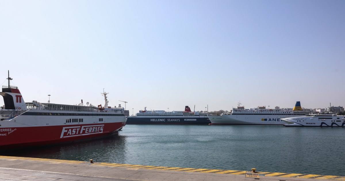 Fuel pass έως 60 ευρώ: Αναλυτικά τα ποσά και οι δικαιούχοι - Πότε ξεκινούν οι αιτήσεις - εικόνα 2