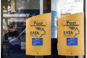 ΕΛΤΑ: Αυτά είναι τα καταστήματα σε Αθήνα, Θεσσαλονίκη, Πάτρα και Κρήτη που κλείνουν από Δευτέρα