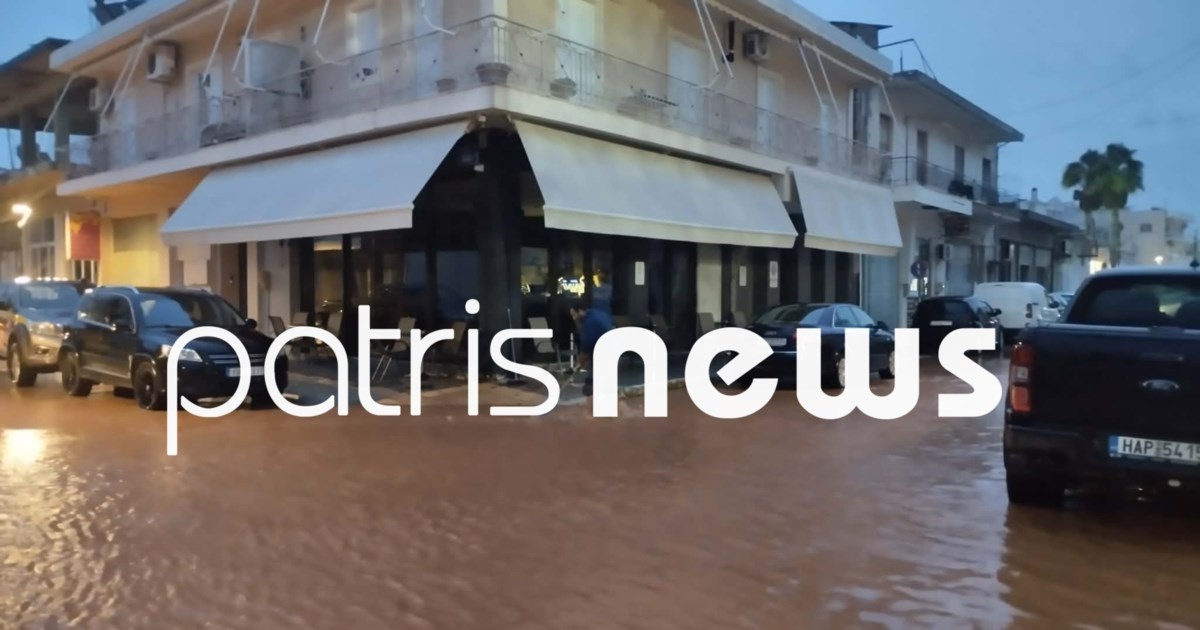 Το νέο έκτακτο δελτίο της ΕΜΥ για την κακοκαιρία: "Πορτοκαλί" προειδοποίηση για Αττική και άλλες έξι περιοχές